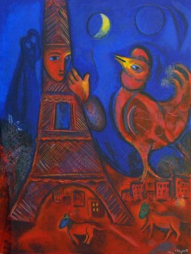 Marc Chagall Painting - Bonjour Paris color lithograph contemporary Marc Chagall